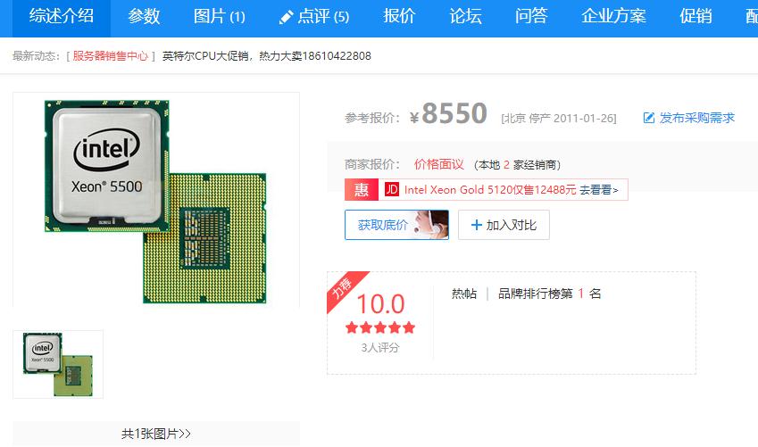 r93704g对比gtx9604g,r9370显卡和750ti