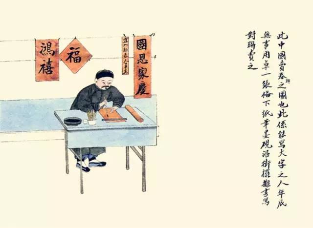 失传的十大民俗,100种民俗完整版