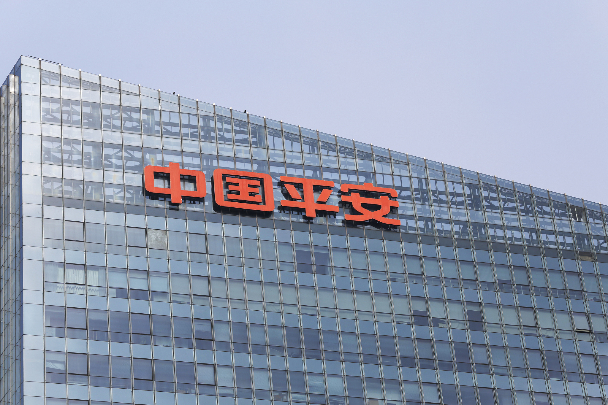 李驰清仓中国平安,私募基金李驰