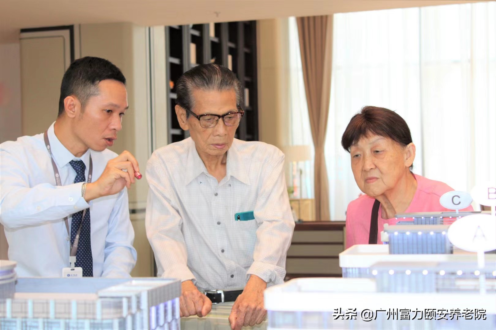 这家养老院一床难求,这家养老院