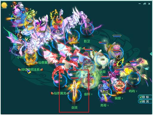 神武3飞升以后怎么玩,神武3五开详细攻略