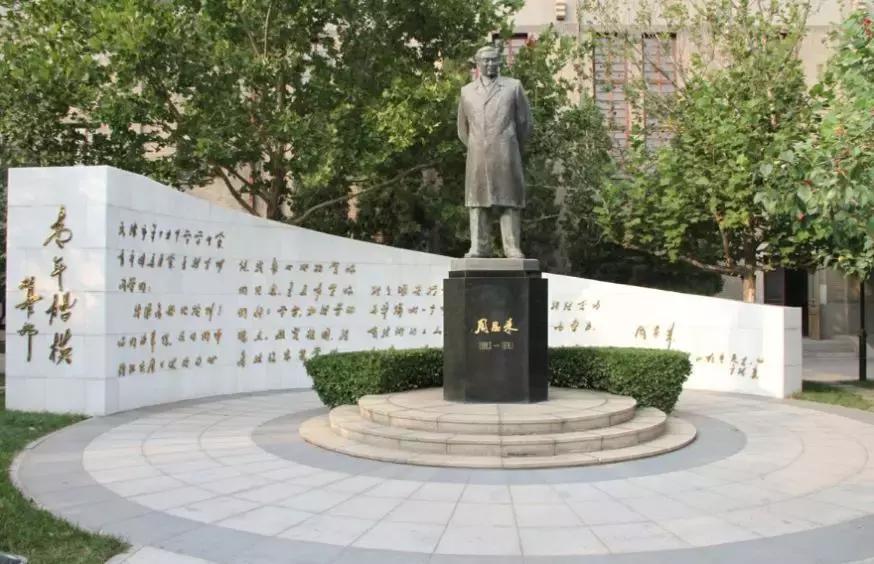 天津南开中学校史真实感受,天津南开中学有多厉害