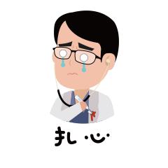 足贴真的贴了变黑是排毒吗,足贴那么多功效到底真假