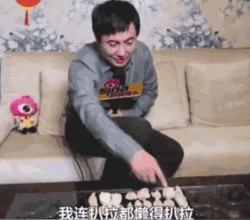 为什么东北人这么有趣,为什么东北人那么好玩