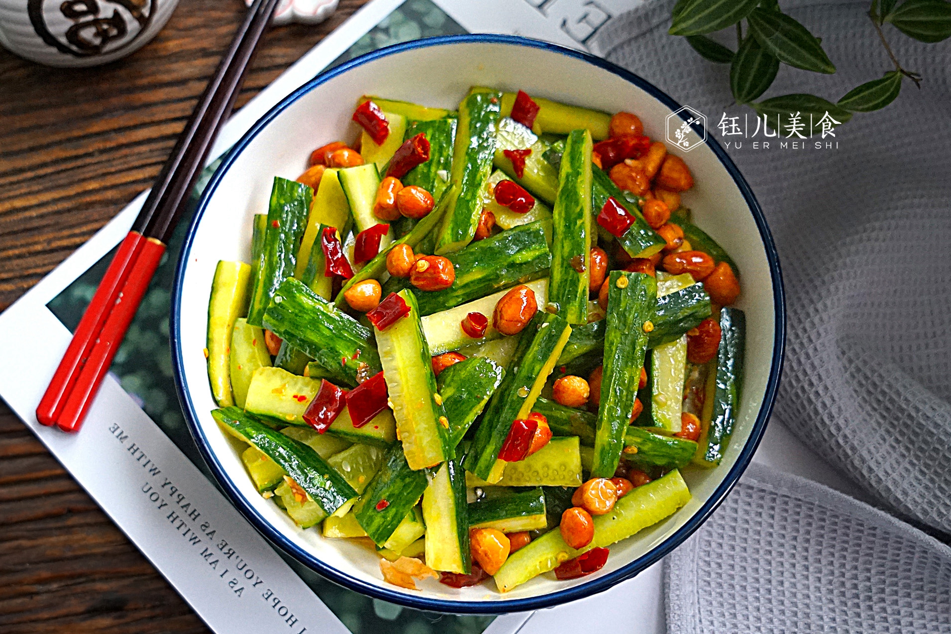 分享几道家常菜做法简单好吃实惠,家庭必备的25道家常菜做法