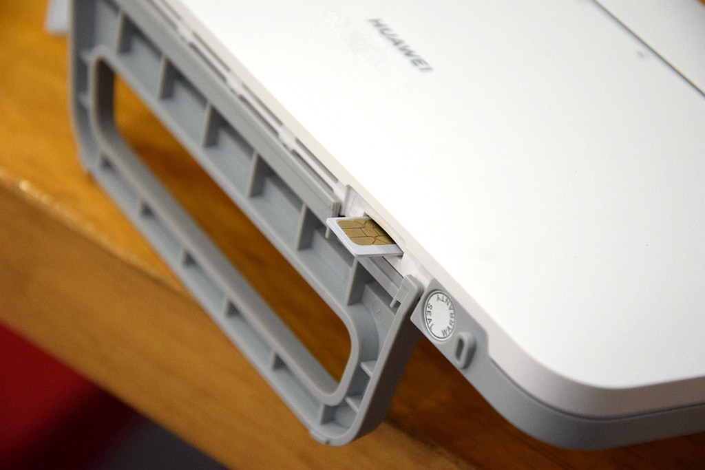 华为4g无线路由器2pro设置,华为4g无线路由器网络怎么样