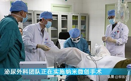 包皮过长挂泌尿外科还是男科,为什么医院一查就包皮过长