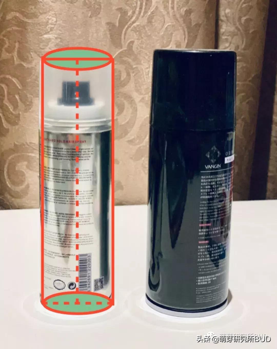 小学一年级数学几何思维如何训练,孩子的几何思维能力怎么培养