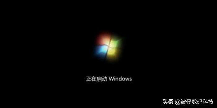 win7开机microsoftwindows无响应,win7电脑开机速度慢怎么解决方法
