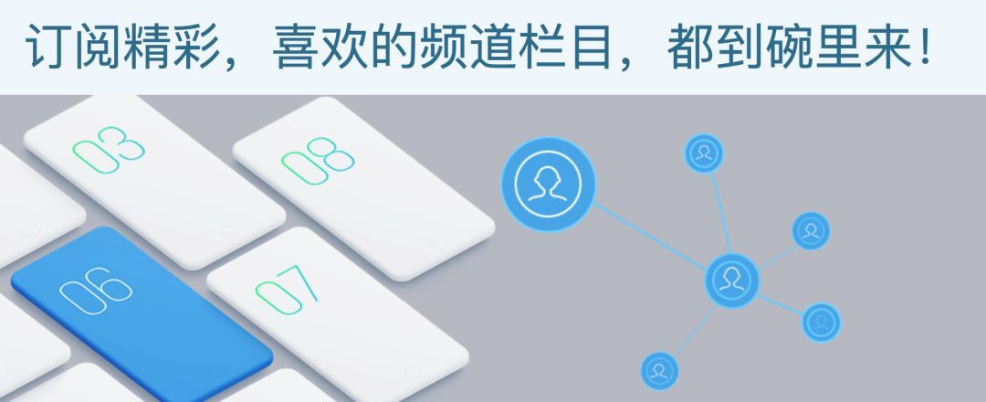 用手机看电视直播免费软件,轻松看电视不需要花钱