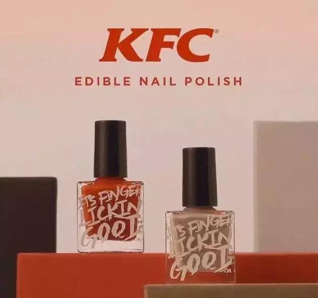 跨界奇葩｜时尚大王做秋衣，山楂打开方式其实是……