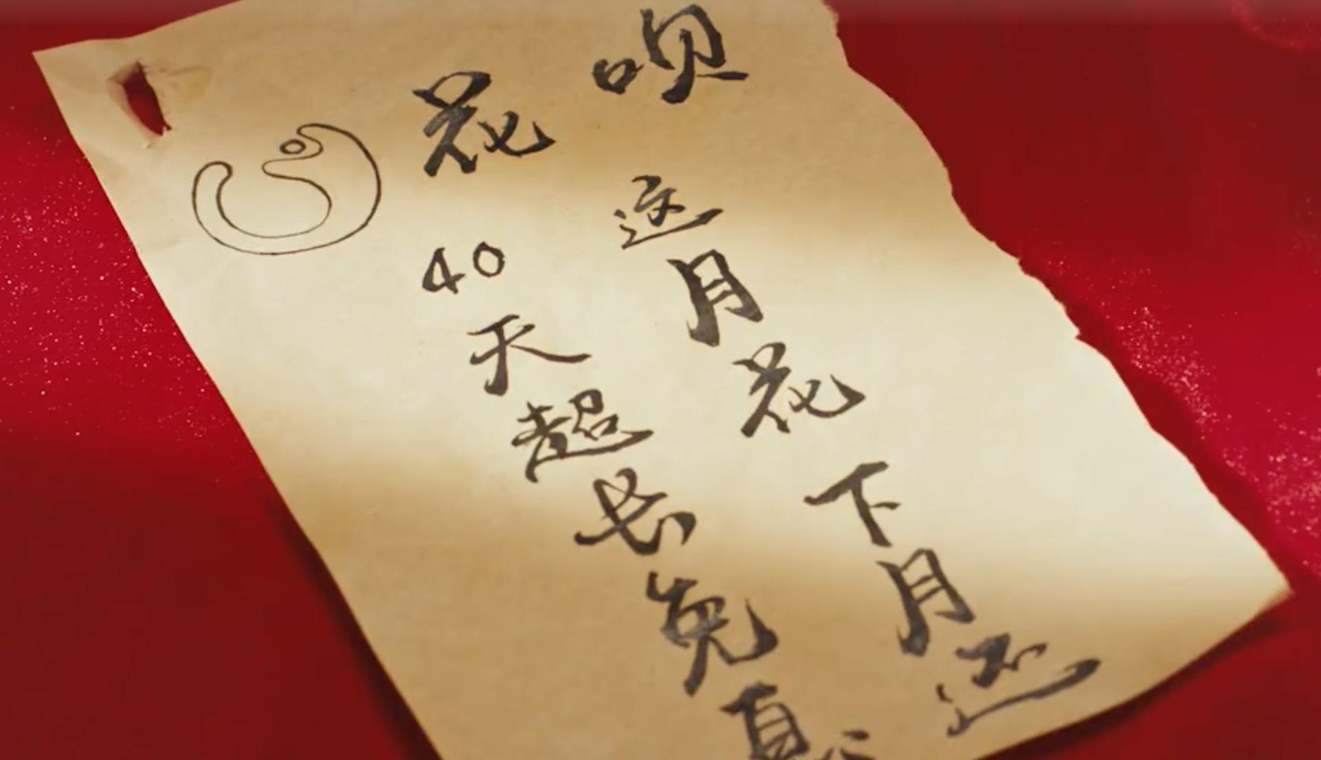 人不在了支付宝的钱能取出来吗,人不在了花呗还能用吗