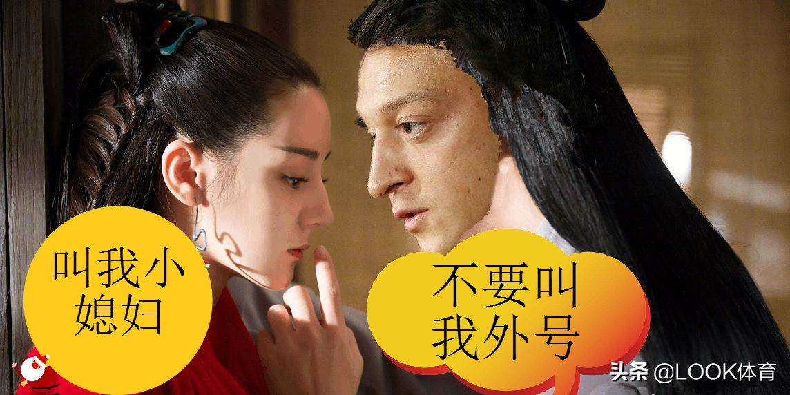 世界杯选手撞脸詹姆斯,和詹姆斯长相最像的球员