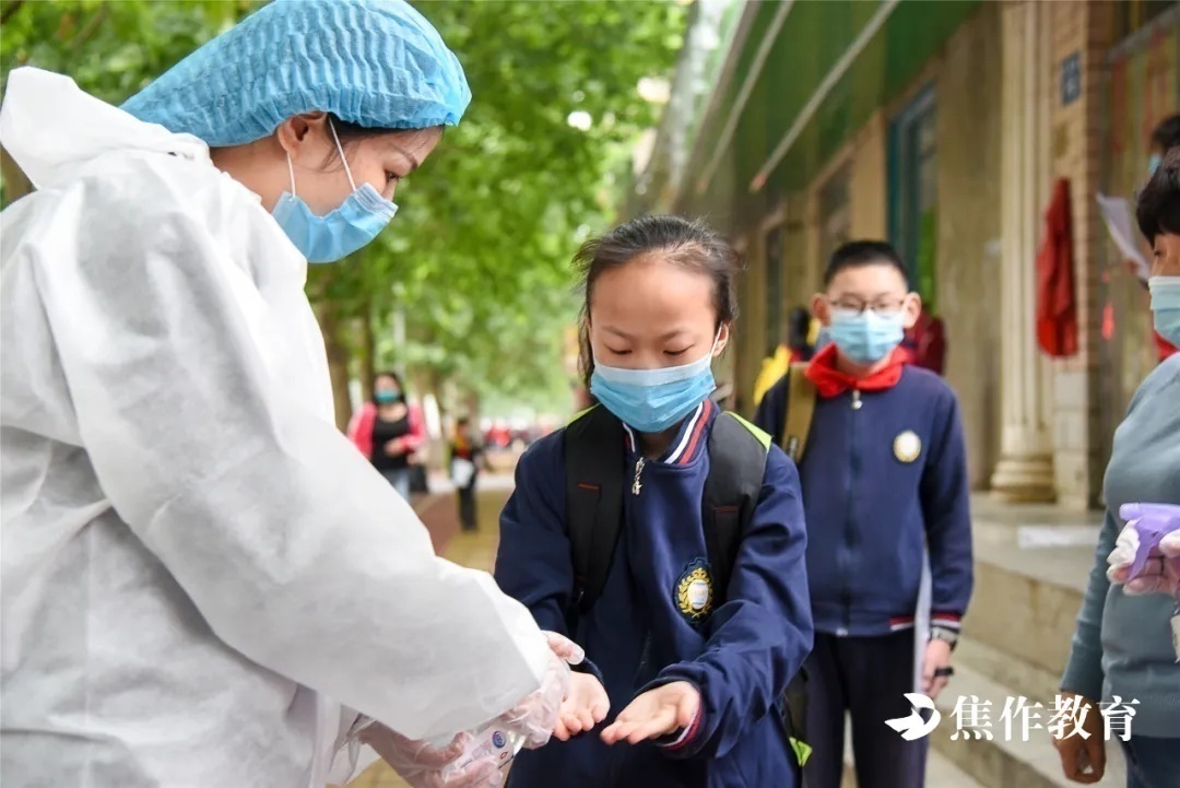河南焦作中小学准确开学通知,河南焦作武陟县小学几号开学