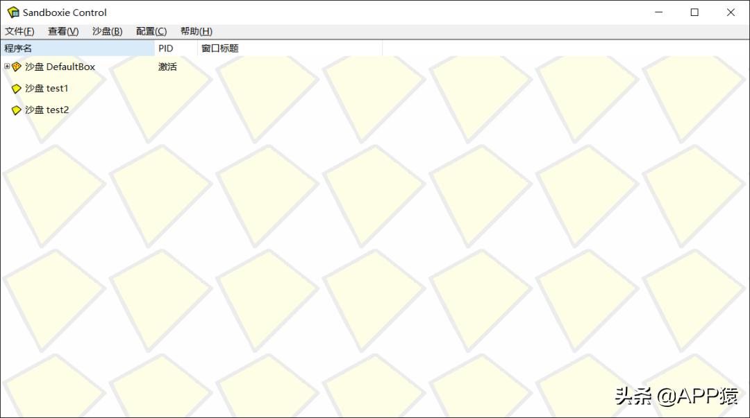 有哪些超级好用的杀毒神器,推荐一款好用的杀毒软件