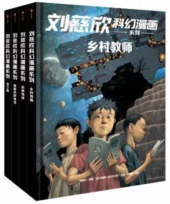 2020有什么新书推荐,最近有什么新书推荐呢