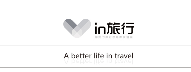 打卡李现同款机位,打卡李现去过的地方