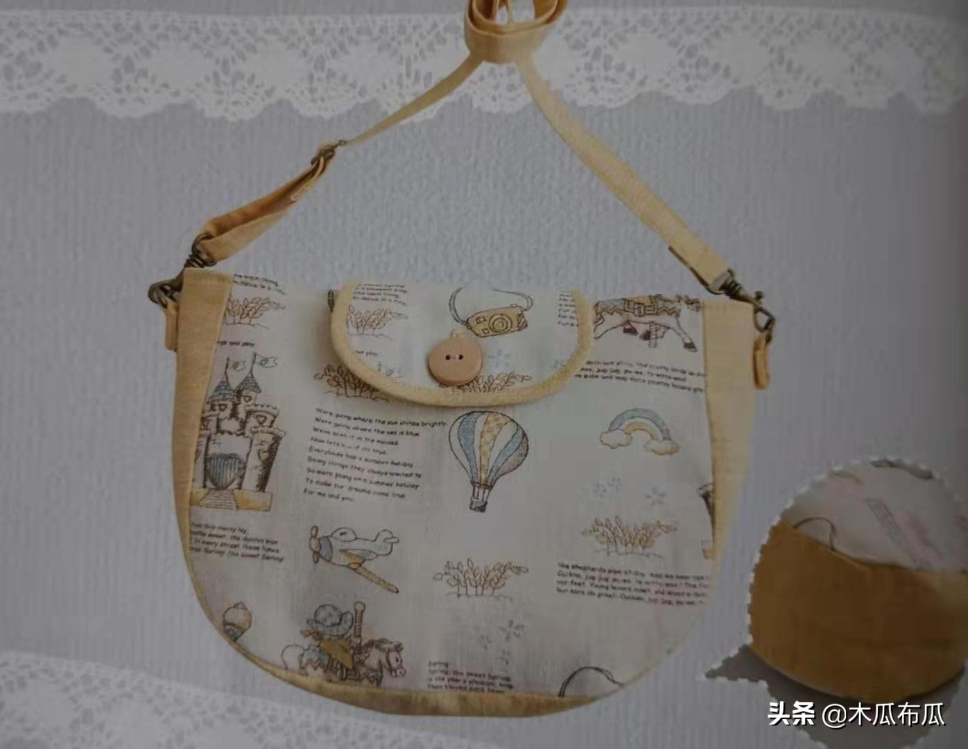 椭圆形手工包包的做法,手工包包图片教程视频