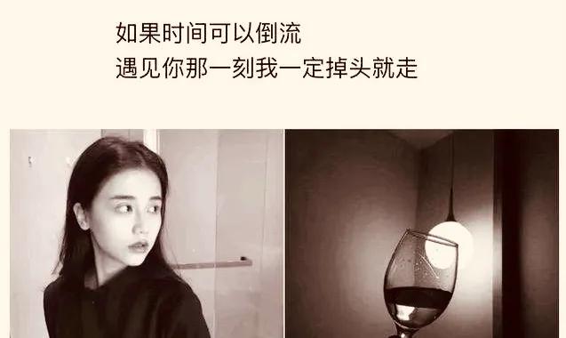 上错车不要因为投过币就不肯下车,上错了车千万别投了币而不愿下车