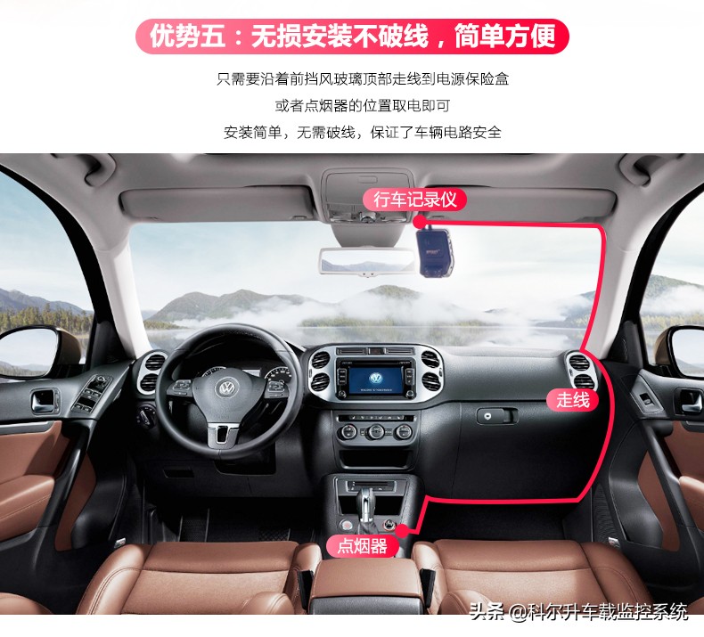 滴滴网约车被抢,滴滴司机被抢劫