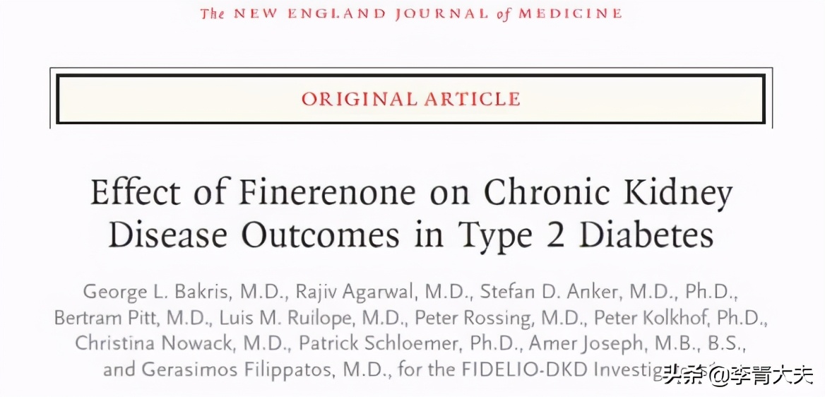 糖尿病合并肾病心脏病的护理措施,糖尿病合并肝肾功能损害营养指导