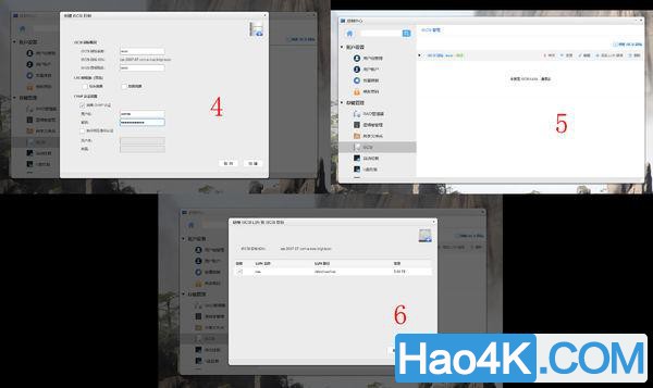 NAS系列：教你一招用万由HS-200S远程开机的技巧