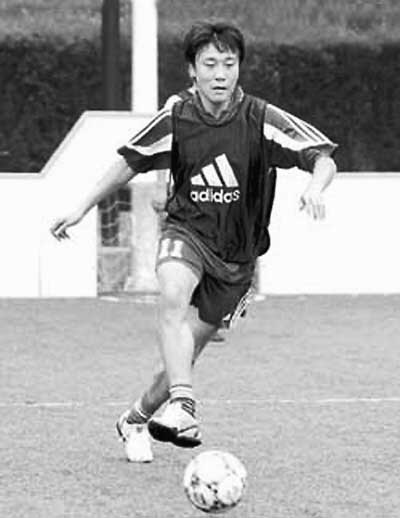 足球小子高峰,足球高峰那英