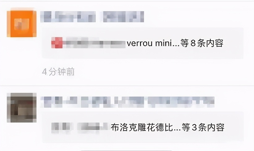 微信不折叠朋友圈怎么发,微信朋友圈被折叠怎么办呢