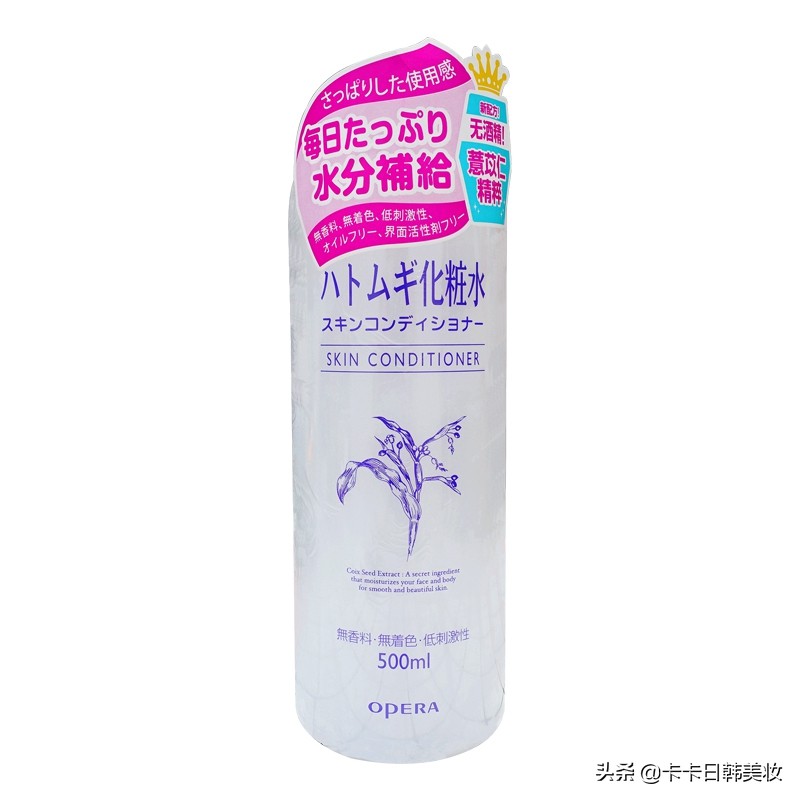 日本平价好用护肤品排行榜前十名,日本平价护肤品推荐