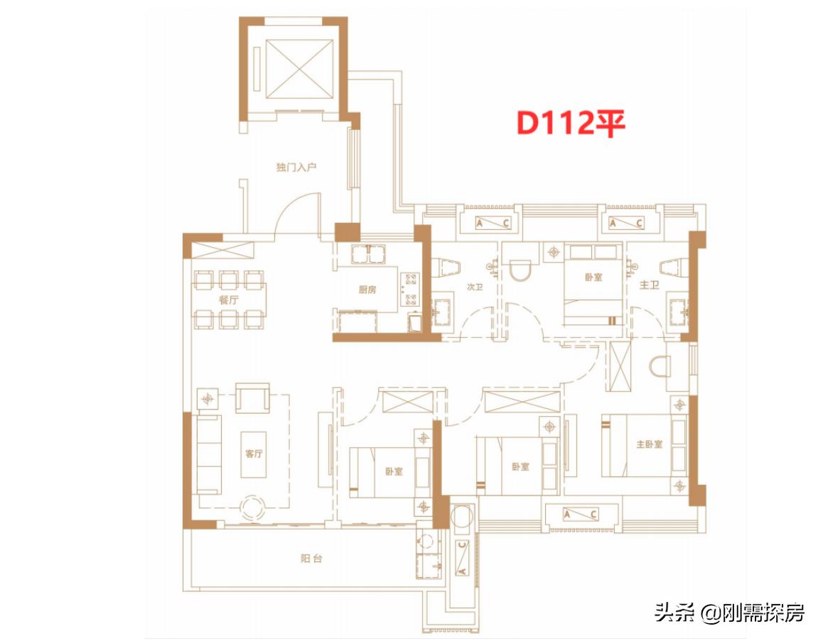 福州首开香颂最新房价,首开香颂福州今天最新消息