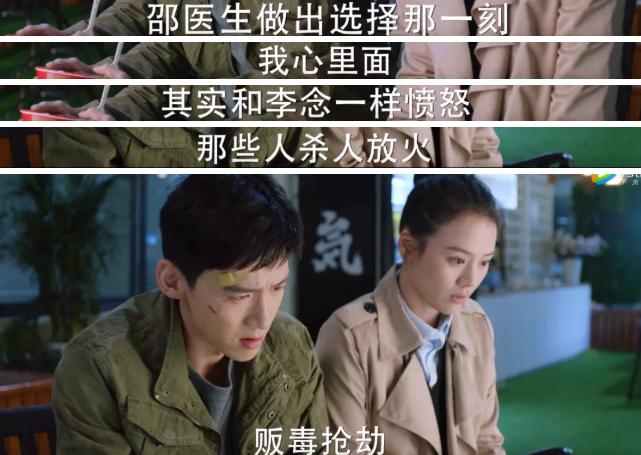 出道八年被黑八年,出道七年当明星关停网站后续