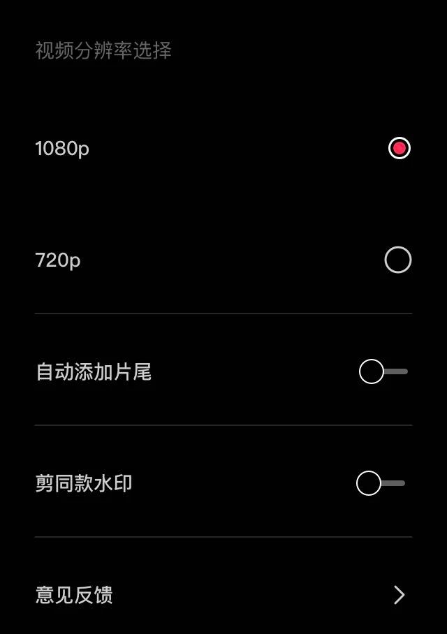 抖音装修如何上传视频,抖音家具拍视频技巧教程