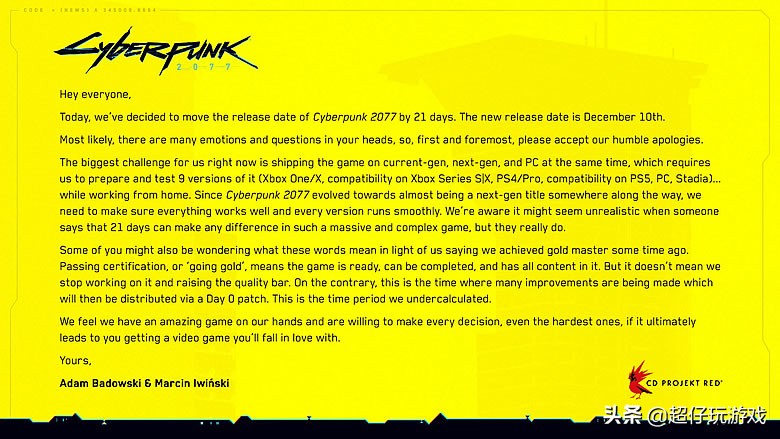 赛博朋克2077一共跳票了几次,赛博朋克2077获最佳持续运营游戏