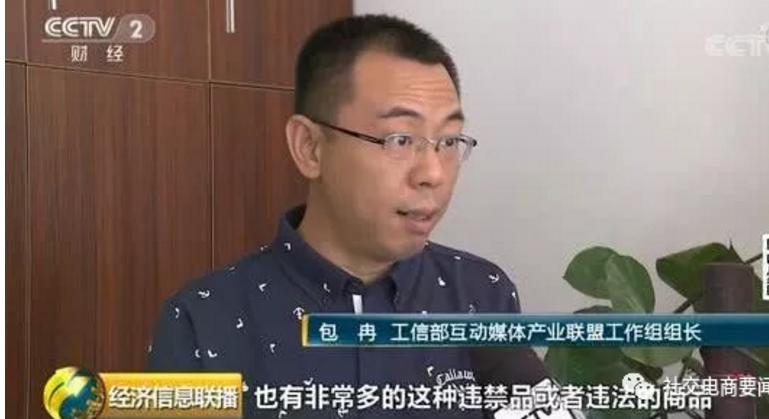 网红酒店打卡竟是召嫖暗语小红书怎么变小黄书