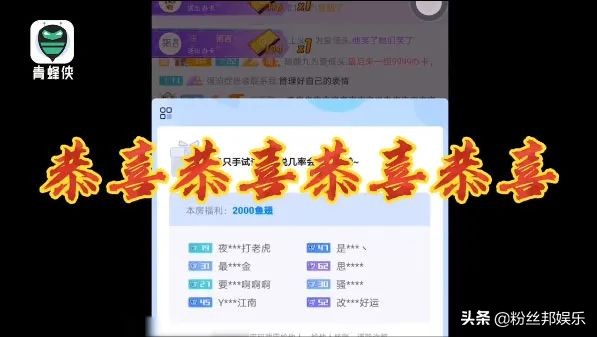 斗鱼339抽奖5万带回家,斗鱼339最近在干什么