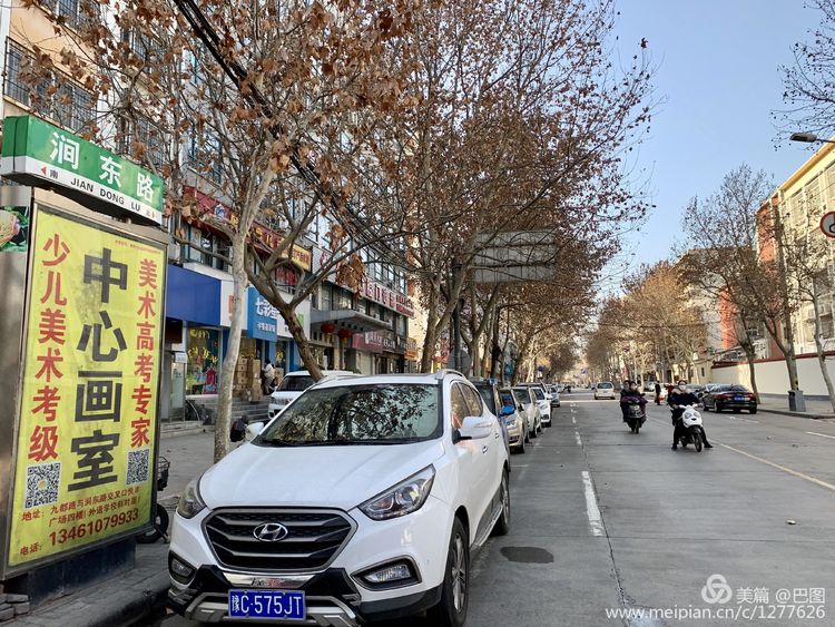 上阳宫到百货楼,疫情下逛西工,期待小街锅贴,王城广场听戏