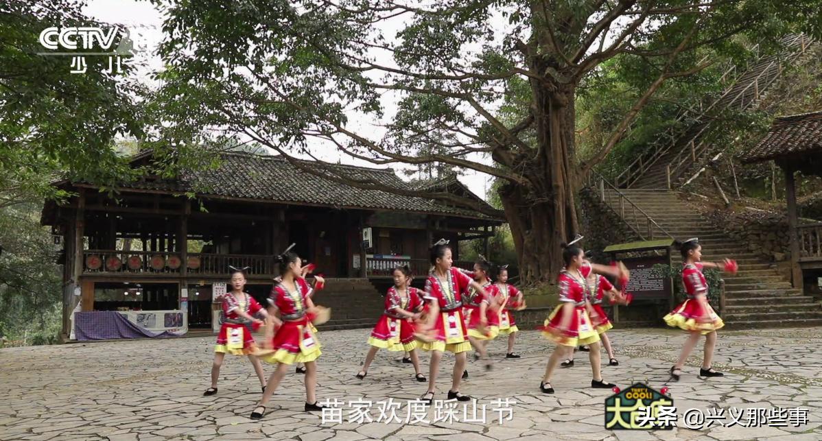 兴义市沧江乡中心小学六一儿童节,兴义市沧江乡中心小学