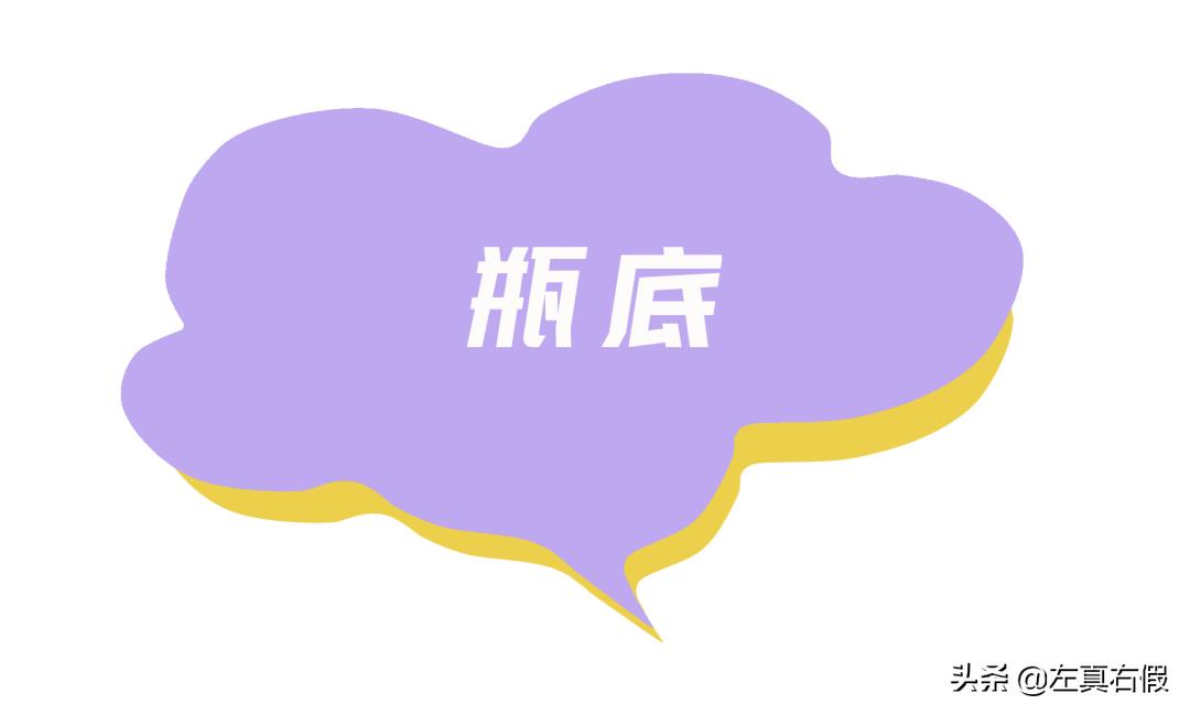 雅顿金胶眼部精华可以全脸使用吗,雅顿金胶用了皮肤还是干