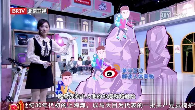 90%以上的人存在焦虑情绪！这些食物富含“开心素”，每天吃一点，心情好了，身体倍儿棒