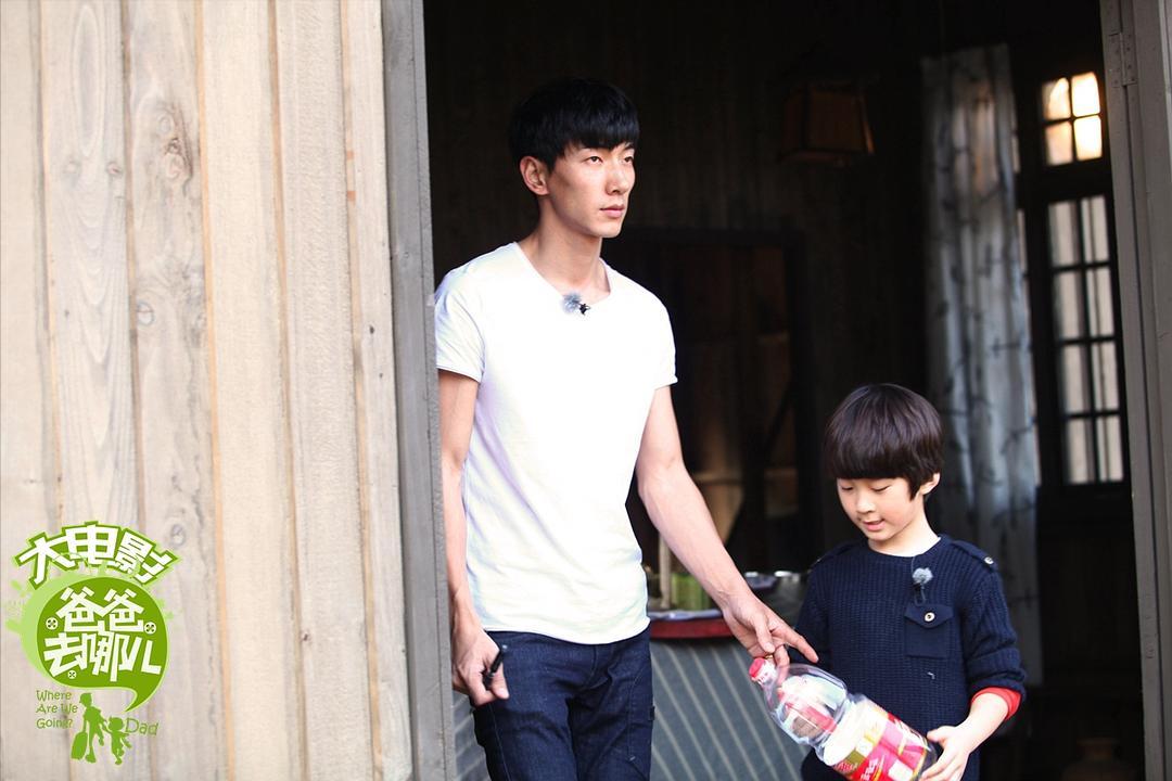 彭昱畅吐槽白鹿,彭昱畅陈坤