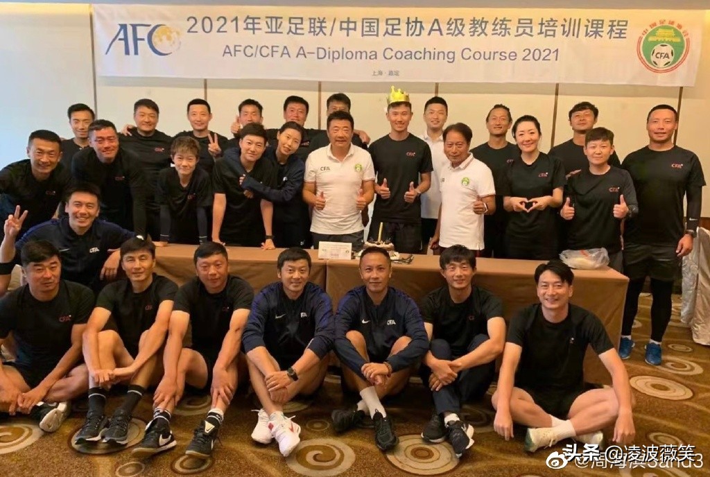 不容易!周海滨拿到*级A**证,韩鹏汪强苑维玮李玮峰王鹏等同时结业