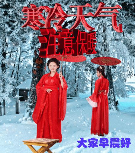 周一早上好祝福问候语最新版多图,周一早上好最新图片问候语