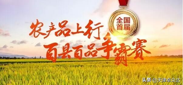 分享电商赚钱的方法,分享电商供应链流程