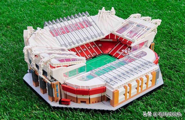 土豪球迷玩家的选择：乐高联手曼联推出老特拉福德球场模型