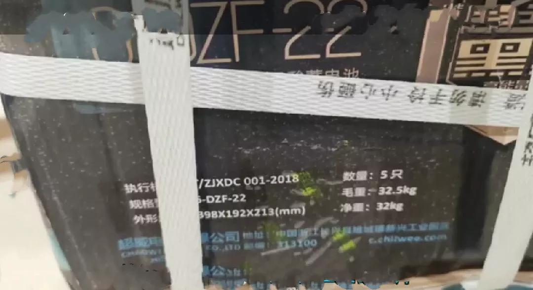 电动车更换天能电池怎么样,电动车换电池用哪种好呢