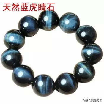 天然宝石水晶鉴别,天然水晶鉴别真假视频