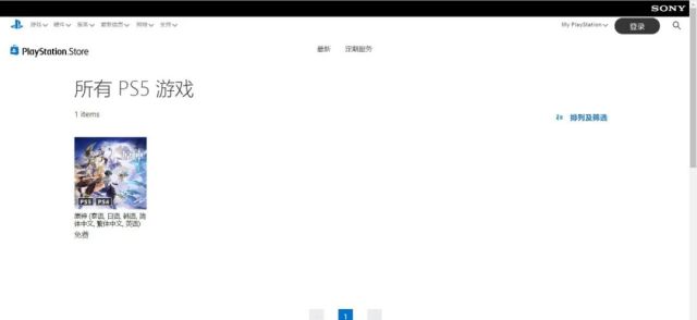 索尼ps5国行正式发布只要3099元,国行ps5值得入手吗