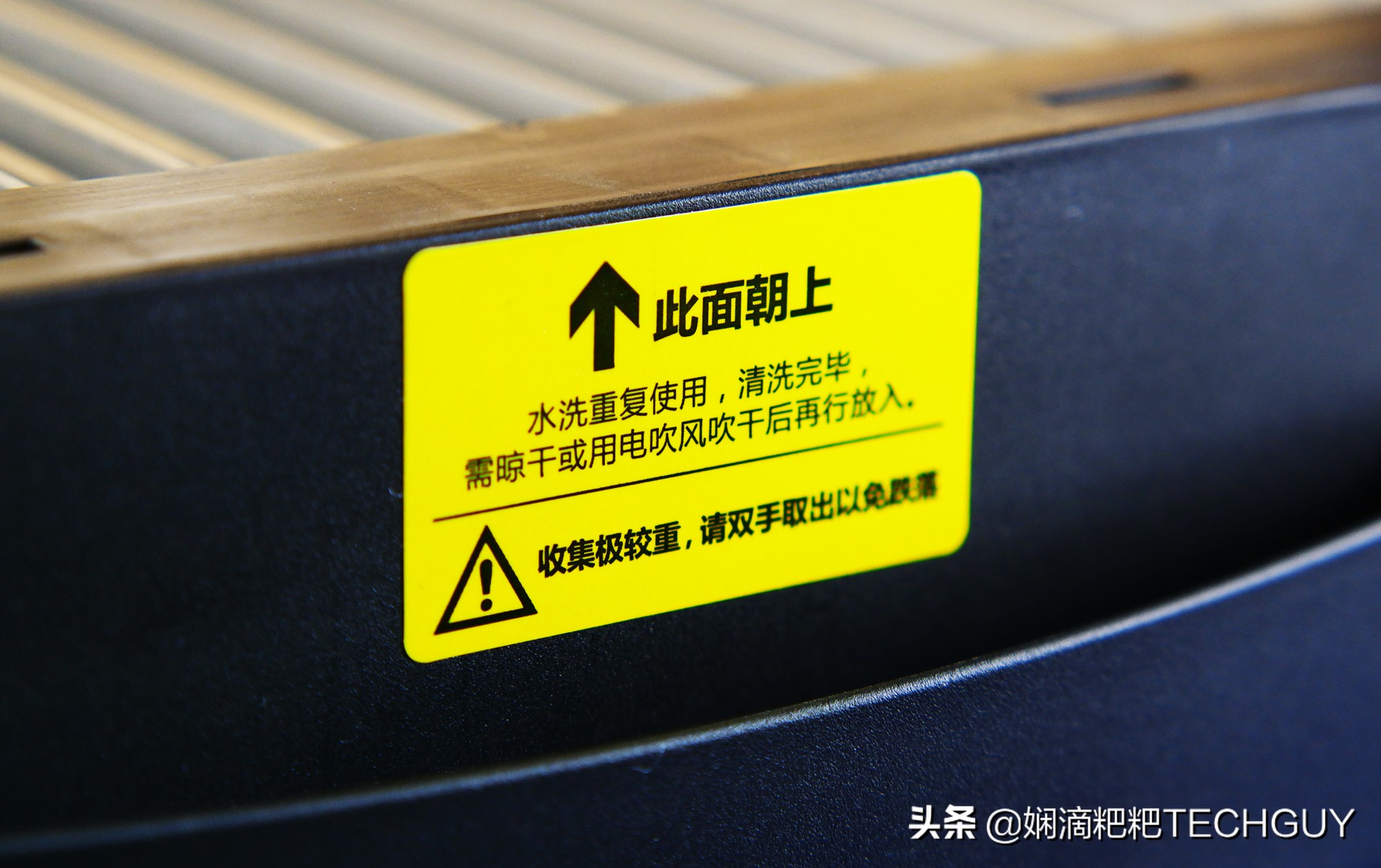 贝昂空气净化器x7s怎么用,无需换滤芯的空气净化器