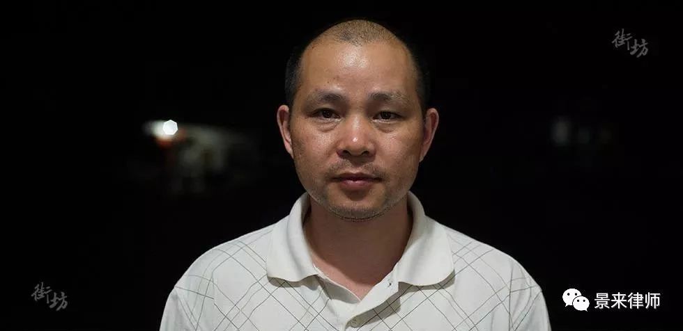 为这份疑罪从无的经典判决书点赞