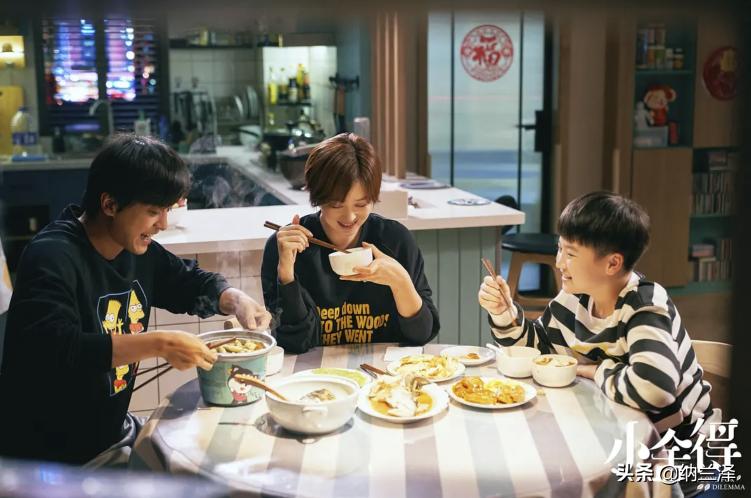 小舍得南俪被父亲教训,小舍得南俪替子悠出头第几集